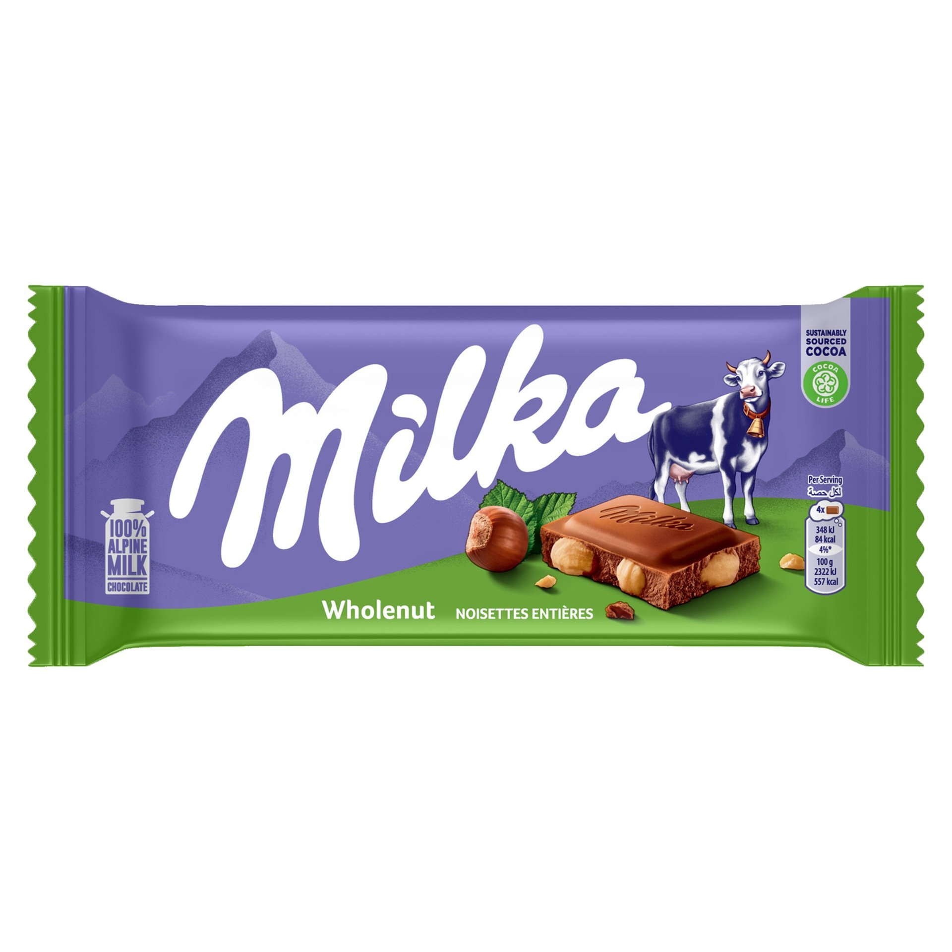 Milka Whole Hazelnuts 95gm x 17